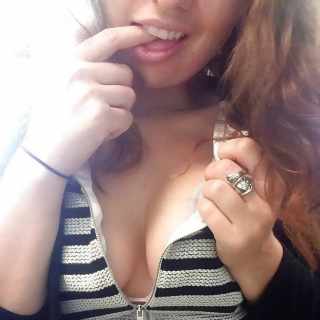 Namiętne spotkania - szukam pana